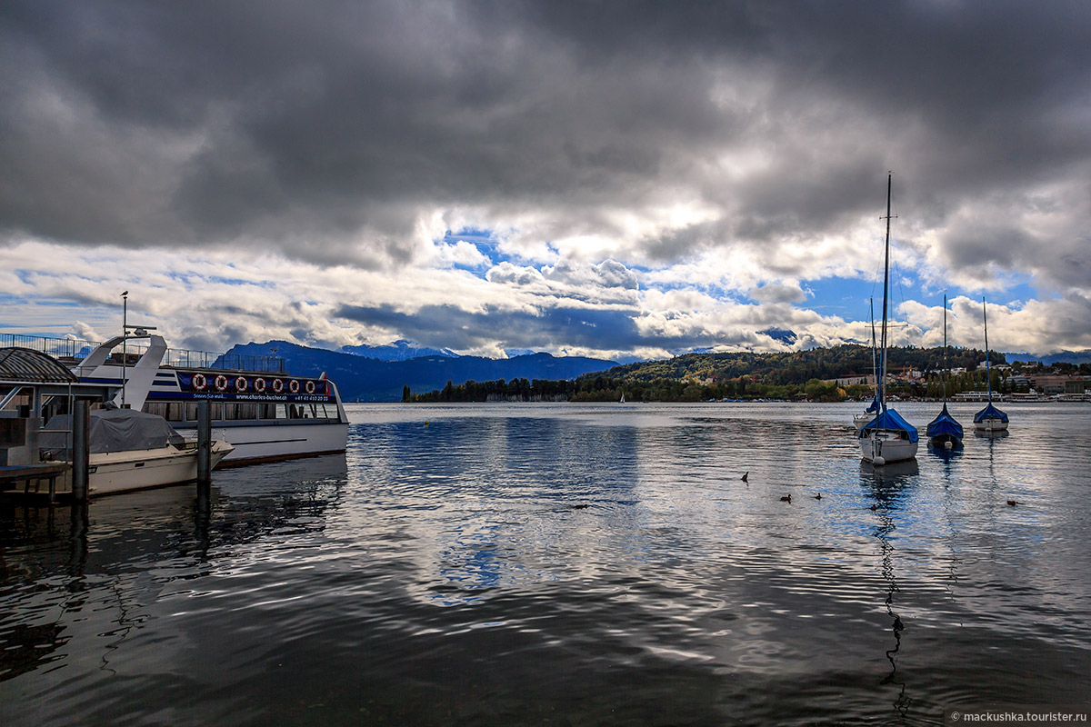 Lucerne